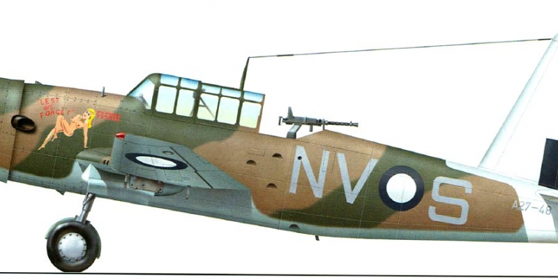 "Vengeance" Mk.I