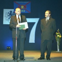  Патент