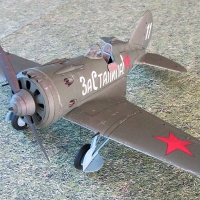 И-16  тип 18  (I-16  type 18)