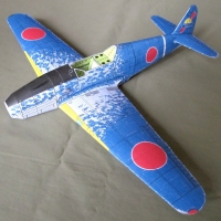 Ki-61 "Hien" Ki-61 "Hien"