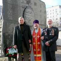 2009 Открытие памятника ''ГРУЗ 200'' г. Херсон