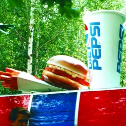 Ларек   «Пепси»