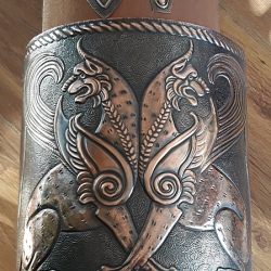 Оружейная (тракийская культура)